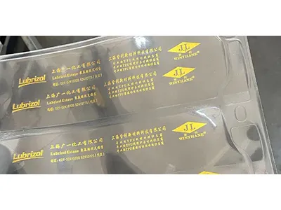 Автоматическая машина горячего тиснения фольгой TJ-550A